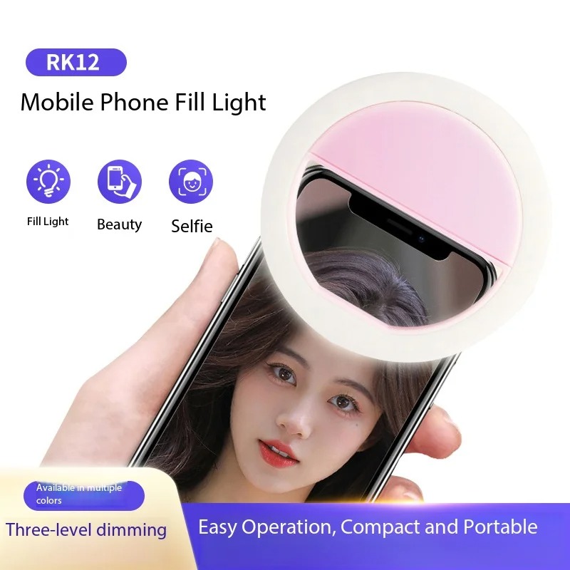 Перезаряжаемая кольцевая лампа – обзор и цена Photography And Videography Lighting