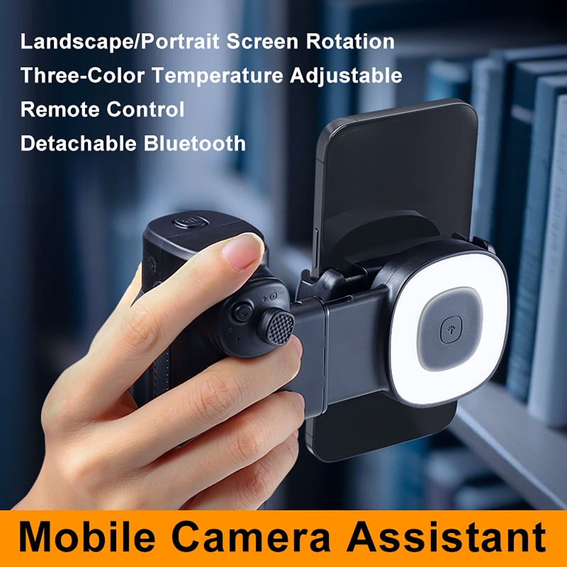 Bluetooth-штатив для селфи с п – обзор и цена Photography Lighting Assistant